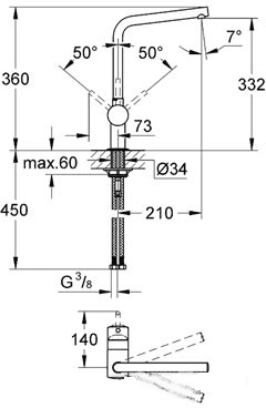 Смеситель Grohe Minta 31375DC0