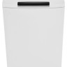 Стиральная машина ZUGEL ZWT813I Inverter