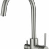 Смеситель Kaiser Merkur 26744-5 (серебристый)