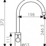 Смеситель Kaiser Merkur 26744-5 (серебристый)