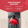 Беговая дорожка GetActive YP-C1E
