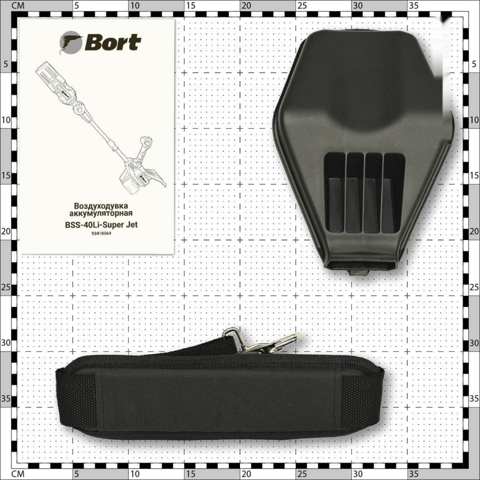 Ручная воздуходувка BORT BSS-40Li SuperJet 93418569 (без АКБ)