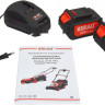 Газонокосилка Brait BCLM40-4PU PRO (с 2-мя АКБ)