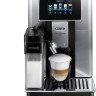 Кофемашина Delonghi PrimaDonna Soul ECAM 610.74.MB