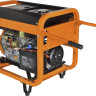 Генератор CARVER PPG- 9000DE