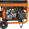 Генератор CARVER PPG- 9000DE