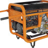 Генератор CARVER PPG- 9000DE
