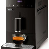 Кофемашина Vitek VT-8700