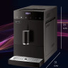 Кофемашина Vitek VT-8700