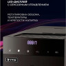 Кофемашина Vitek VT-8700