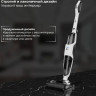 Вертикальный пылесос с влажной уборкой SATE R-500