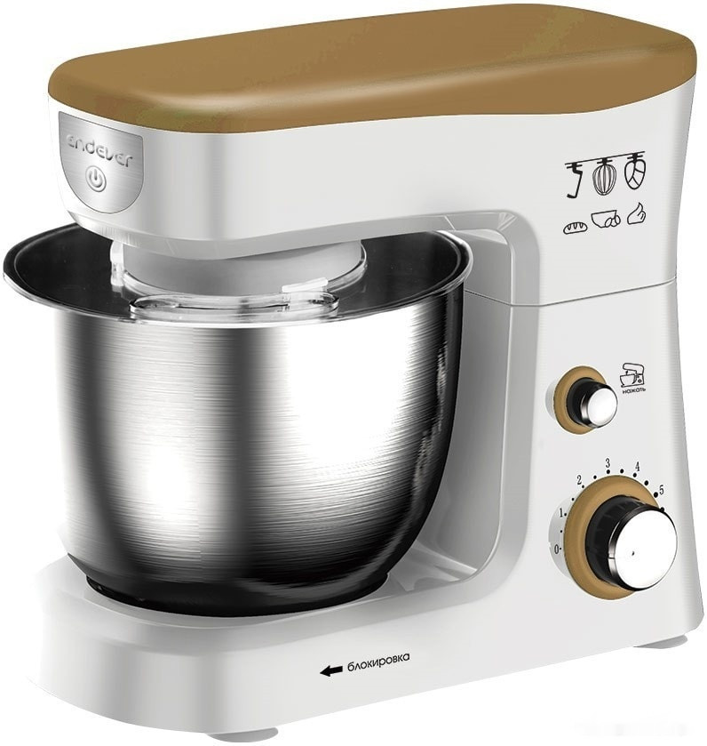Кухонный комбайн Endever Sigma-26