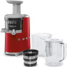 Соковыжималка Smeg SJF01RDEU
