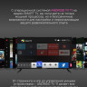Телевизор Techno Smart KDG32GR680ANTS