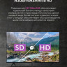 Телевизор Techno Smart KDG32GR680ANTS