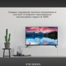 Телевизор Techno Smart KDG32GR680ANTS