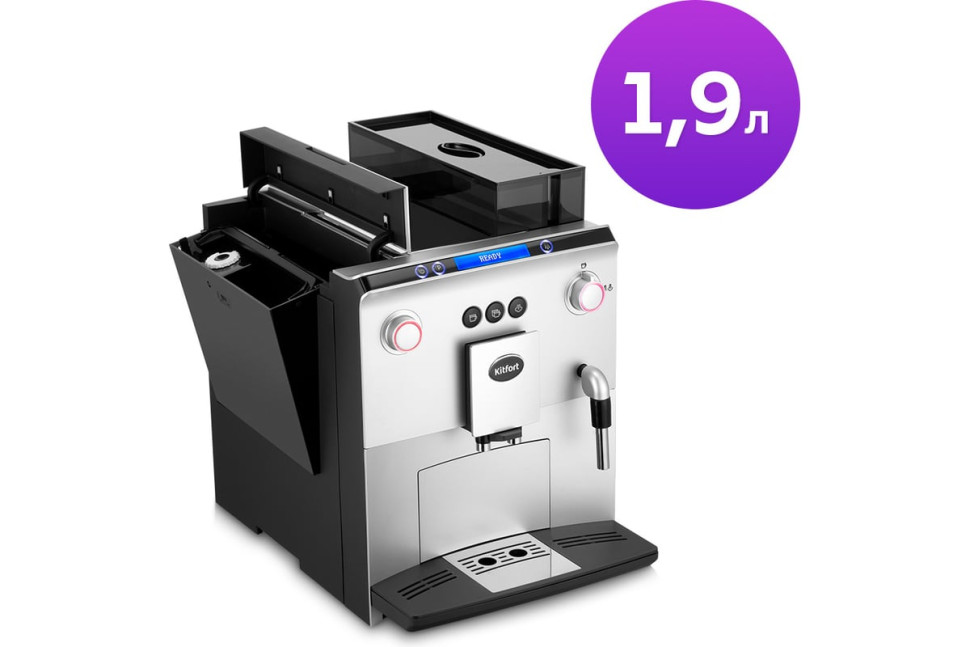 Кофемашина Kitfort KT-7318