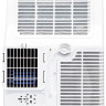 Мобильный кондиционер Ballu Smart Assistant BPAC-07 SA/N1