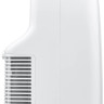 Мобильный кондиционер Ballu Smart Assistant BPAC-07 SA/N1