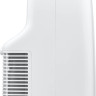 Мобильный кондиционер Ballu Smart Assistant BPAC-07 SA/N1