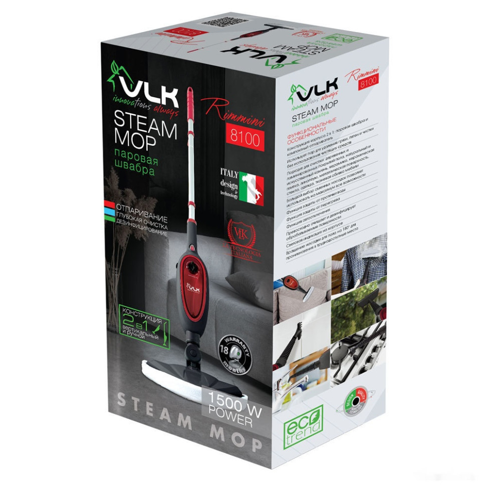 Паровая швабра VLK Rimmini 8100