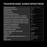 Холодильник с морозильником Hyundai CT1025 (серебристый)