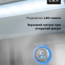 Четырёхдверный холодильник LEX LCD505WID