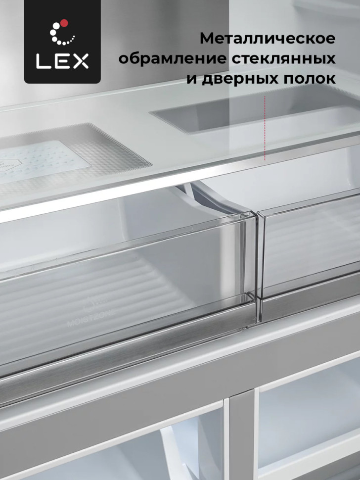 Четырёхдверный холодильник LEX LCD505WID