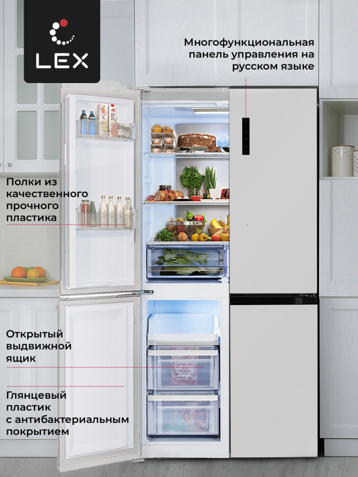 Четырёхдверный холодильник LEX LCD505WID