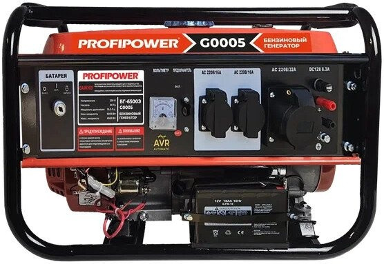 Генератор Profipower БГ-6500Э