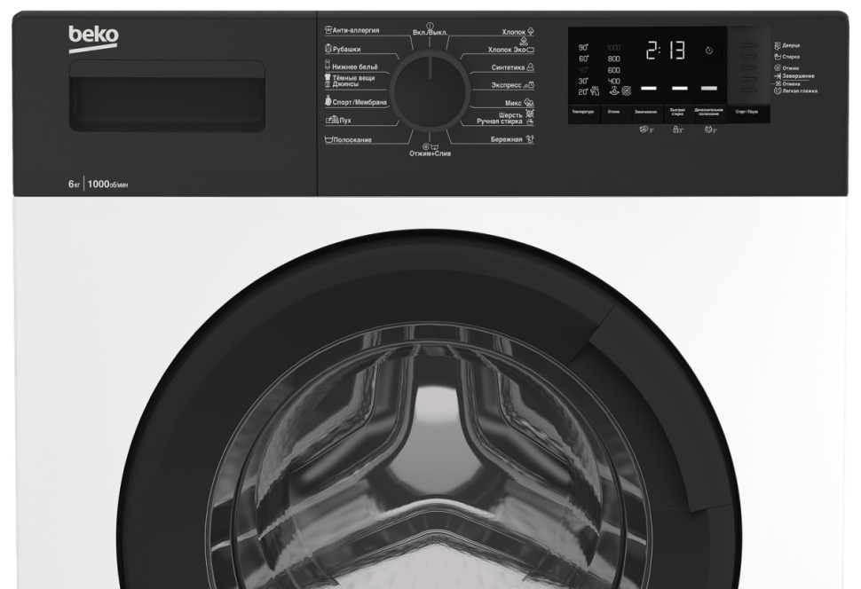 Стиральная машина Beko WRE 65120 ZAW