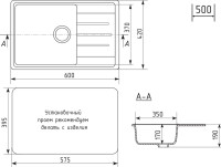 Кухонная мойка Practik PR-M 600-003 (светло-серый)