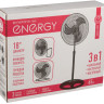 Вентилятор Energy EN-1668