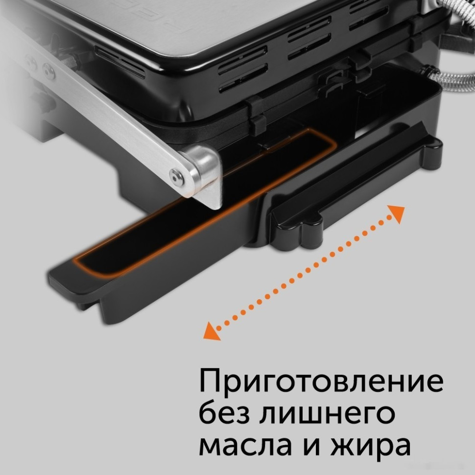 Электрогриль RED Solution SteakPro RGM-M819D