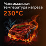 Электрогриль RED Solution SteakPro RGM-M819D