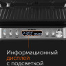 Электрогриль RED Solution SteakPro RGM-M819D
