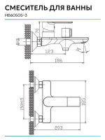 Смеситель Haiba HB60505-3