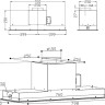 Вытяжка Korting KHI 9099 ICGN