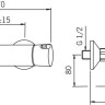 Смеситель Oras Eterna 6375U