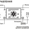 Духовой шкаф Korting OKB 7129 SGW