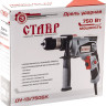 Ударная дрель Ставр ДУ-13/750БК