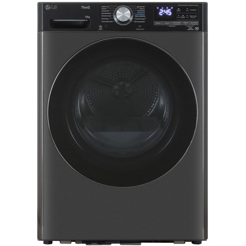 Сушильная машина LG DC10V9V9P