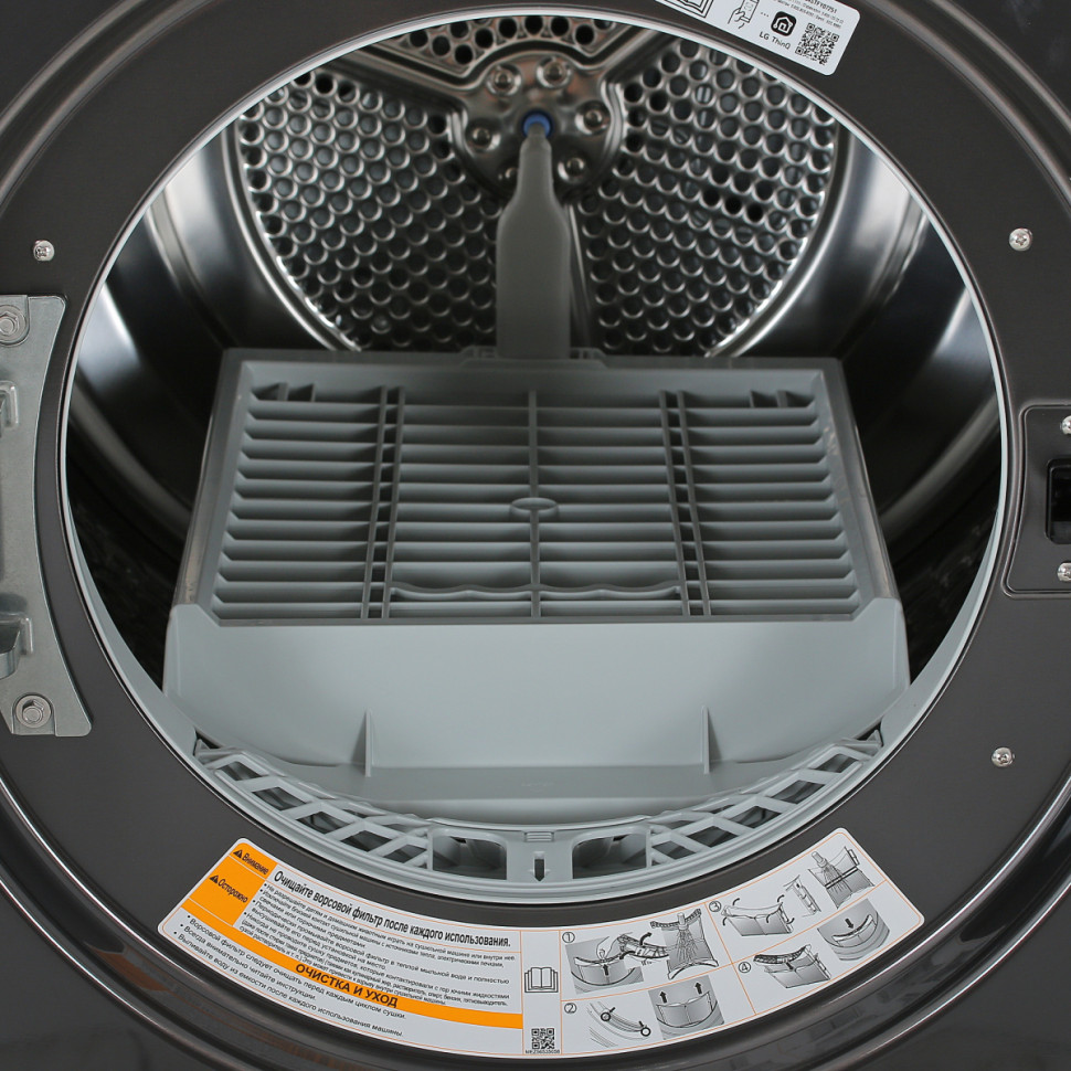 Сушильная машина LG DC10V9V9P