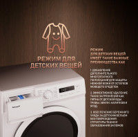 Стиральная машина Weissgauff WM 4126 D Steam