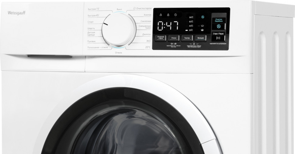 Стиральная машина Weissgauff WM 4126 D Steam
