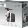 Мясорубка RED Solution MG130