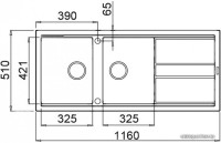 Кухонная мойка Elleci Best 500 G62 Bianco Antico