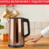 Электрический чайник Tefal Bouilloire KI583C10