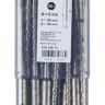 Бур Milwaukee SDS+ 10х210