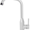 Смеситель Elleci Dora G68 Bianco Titano